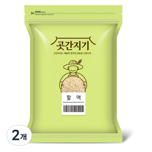 곳간지기 할맥, 4kg, 2개