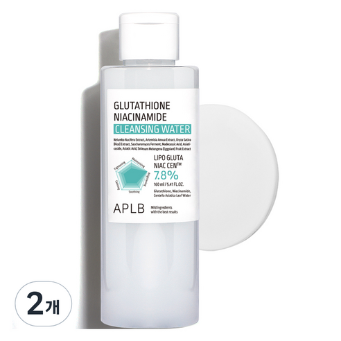 APLB 글루타치온 나이아신아마이드 클렌징 워터, 2개, 160ml