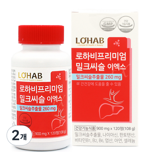LOHAB 프리미엄 밀크씨슬 이엑스, 120정, 2개