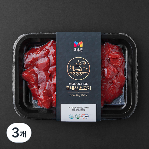 목우촌 국내산 소고기 양지 세절 2등급 국거리용 (냉장), 200g, 3개