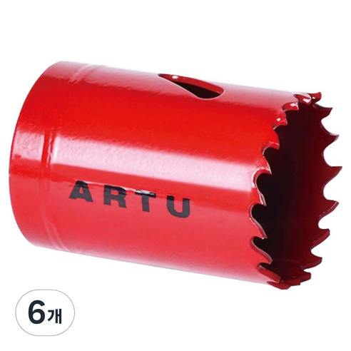 ARTU 바이메탈롱홀소 20mm ABH-20, 6개