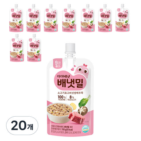아이배냇 배냇밀 소고기 표고버섯 쌈배추죽 후기 이유식, 100g, 20개, 혼합맛(소고기/표고버섯/배추)
