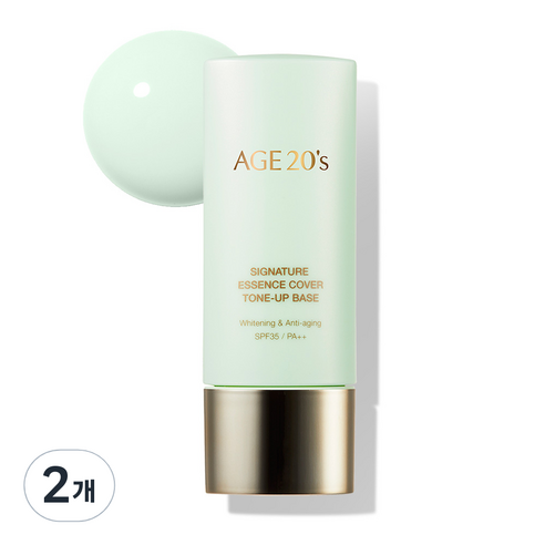 에이지투웨니스 시그니처 에센스 커버 톤업베이스 40ml, 2호(그린), 2개