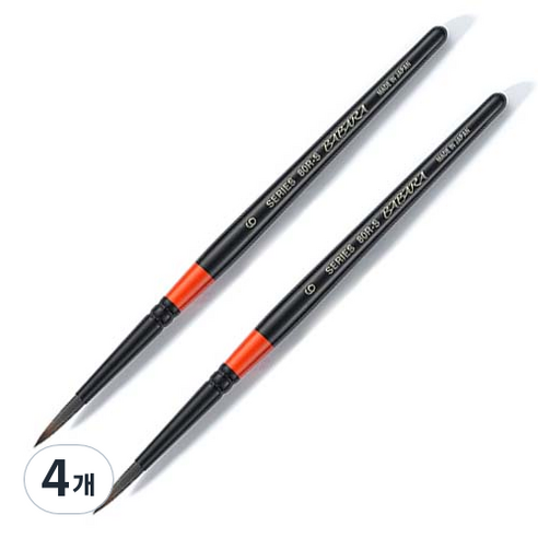 바바라 세필붓 80RS, 6호, 4개