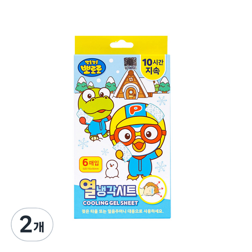 아텍스 뽀로로 열냉각시트, 6개입, 2개
