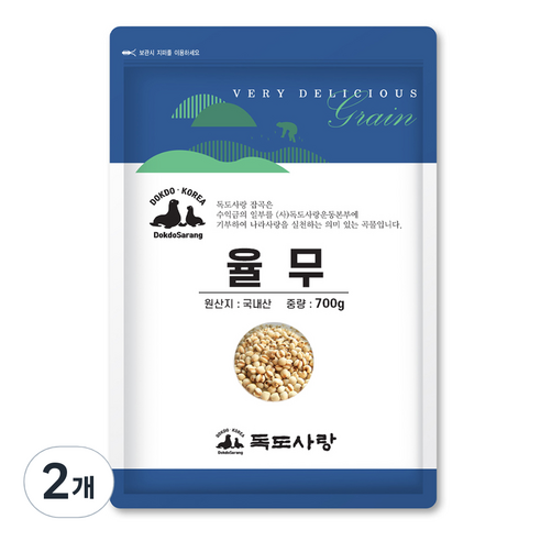 독도사랑 율무, 700g, 2개