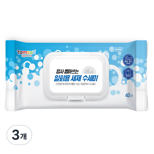 탐사 뽑아쓰는 일회용 세제 수세미, 40개입, 3개