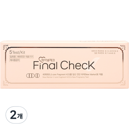 에이디텍 파이널 체크 임신테스트기, 5개입, 2개