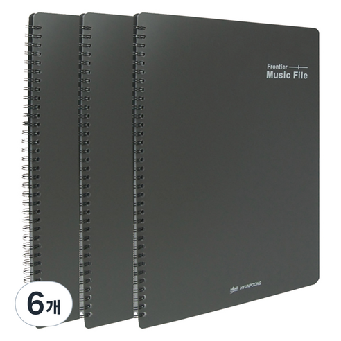 현풍 40매 프론티어 악보파일 A4, 흑색, 6개