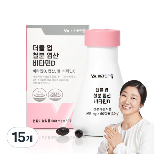 비타민마을 와이즈 더블 업 철분 엽산 비타민D 30g, 60정, 15개