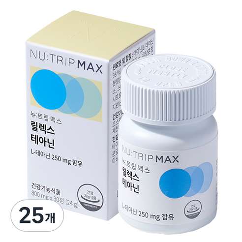뉴트립 릴렉스 테아닌 800 mg, 30정, 25개