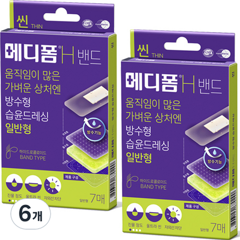 메디폼 H 방수밴드 일반형 7p, 6개