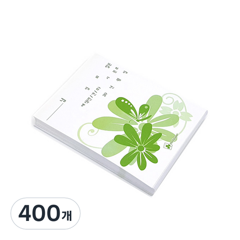 메디페이퍼 디자인 약봉투, 라임가든, 400개