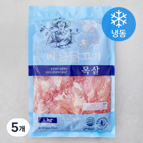 동우바른닭고기 닭목살 (냉동), 5개, 1kg