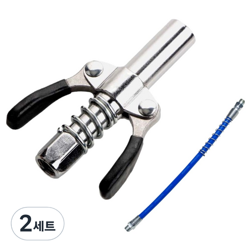 바벨롭 구리스 커플러 주입기 고급형 + 호스 30cm 세트, 2세트