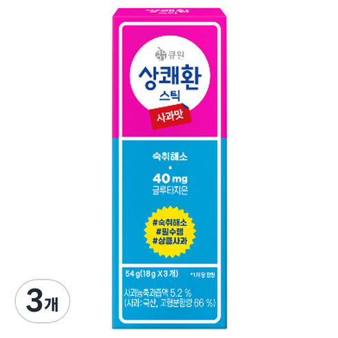 큐원 상쾌환 스틱 사과맛 3p, 54g, 3개