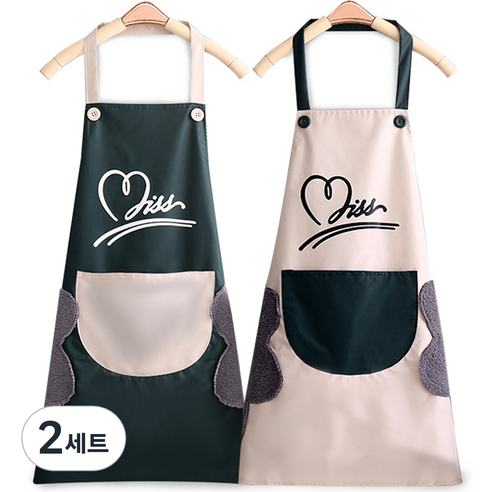 상상앤드 핸드 타월 방수 앞치마 2종, 다크그린, 아이보리, 2세트