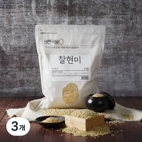 바른곡물 국산 찰현미, 2kg, 3개