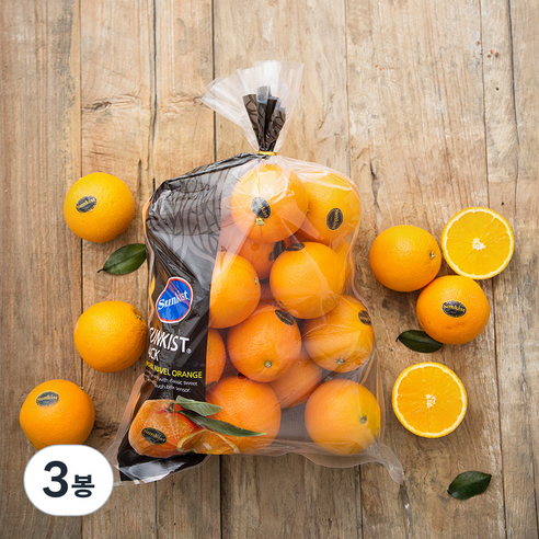 썬키스트 고당도 오렌지 중대과, 2.7kg(11~15입), 3봉