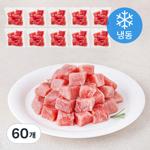 근육꼬기 돈등심 큐브 칼집 (냉동), 60개, 150g