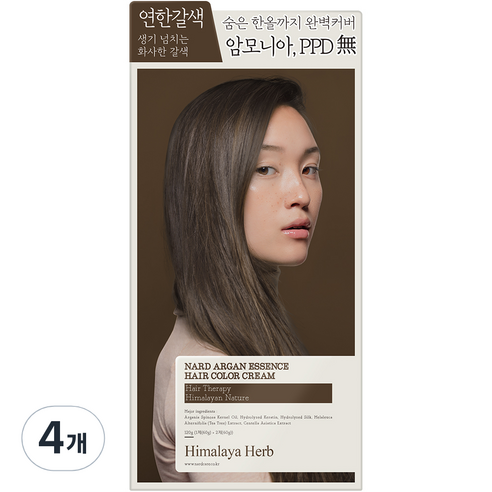 나드 아르간 에센스 새치 일반염모제, 연한갈색, 4개