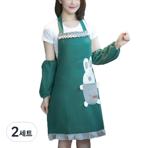 에이홉 토끼 주머니 앞치마 + 팔토시, 그린, 2세트