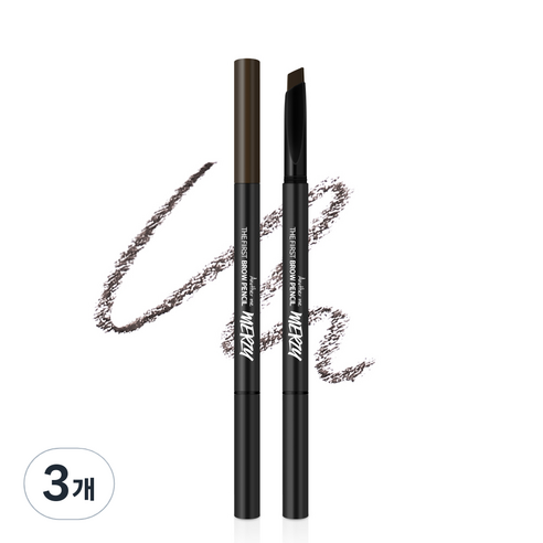 머지 더 퍼스트 브로우 펜슬 0.3g, B1 아콘 브라운, 3개