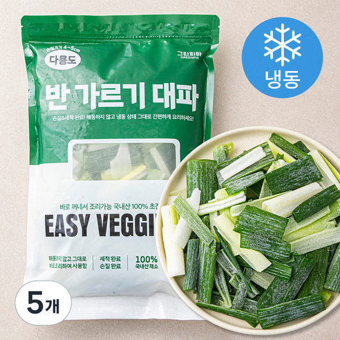 그린피아 다용도 반가르기 대파 (냉동), 450g, 5개