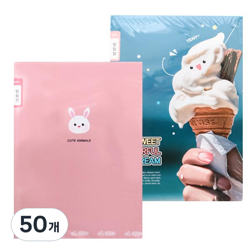 영아트 초등 알림장 좁은칸 여아용 핑크, 랜덤 발송, 50개