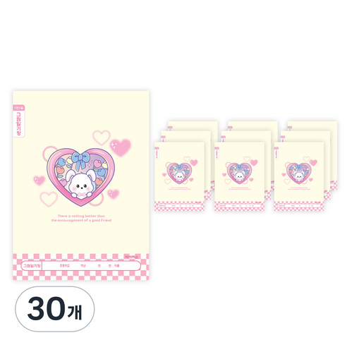 아이비스 초등 1-2 그림일기장 여 1면1일 12609, 라브토끼, 30개