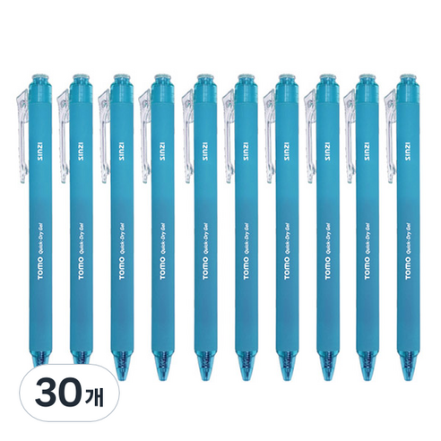 신지 토모 퀵 드라이 중성펜 0.38mm, 스카이블루, 30개
