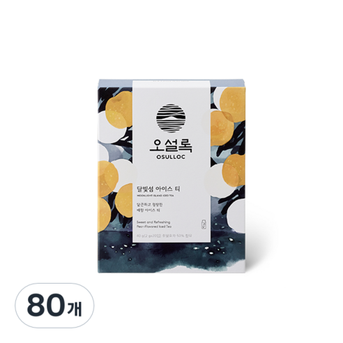 오설록 달빛섬 아이스티 스틱형티백, 2g, 80개