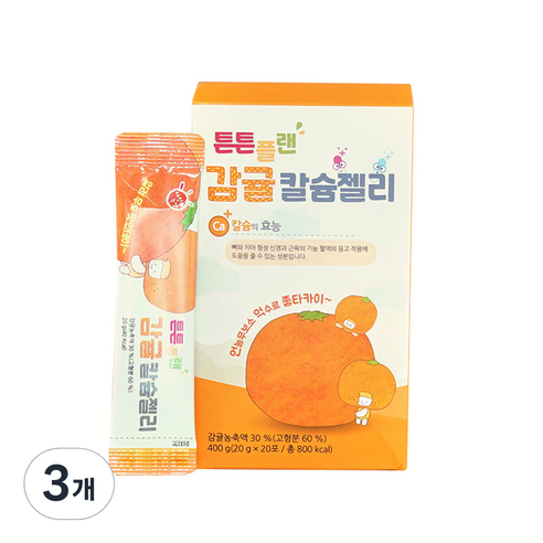 아람농장 유아 튼튼플랜 감귤 칼슘젤리 20p, 400g, 3개