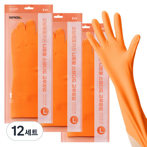 브릭글로 오브제 포 키친 질긴 니트릴 고무장갑, 오렌지팝시클, 대(L), 12세트