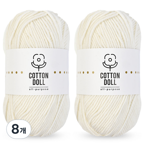 니뜨 코튼돌 뜨개실 50g, 8개, 2 아이보리