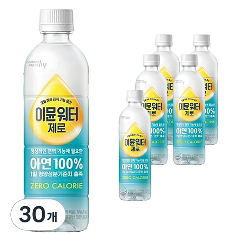 에치와이 이뮨워터 제로 음료, 30개, 350ml