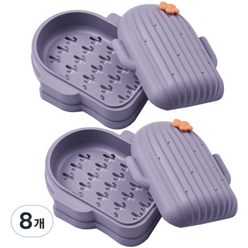 더자카 선인장 물빠짐 비누 받침대, 퍼플, 8개