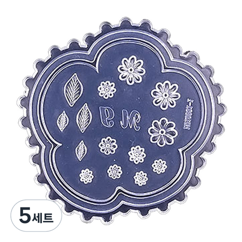 메이브라운 3D 소프트 실리콘 젤네일몰드 파츠스톤 M08118, 잎새, 5세트