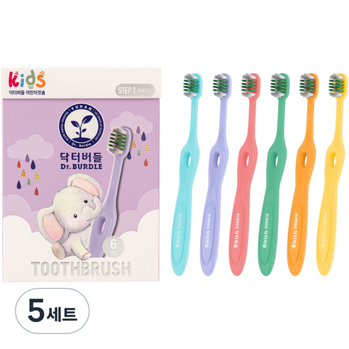닥터버들 유한양행 어린이 칫솔 3단계 6종 세트, 하늘, 초록, 분홍, 주황, 보라, 노랑, 6개입, 5개