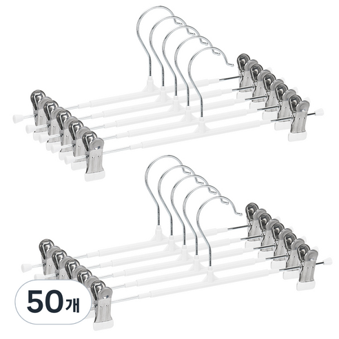 코멧 논슬립 회전형 치마바지걸이, 화이트, 50개