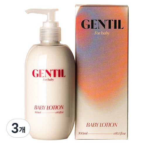 젠틸 유아용 자연추출물 무향 바디로션, 300ml, 3개