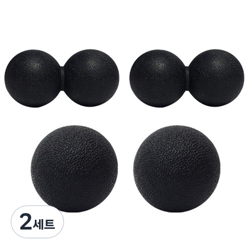 에어서핑 지압 마사지볼 싱글 2p + 땅콩 2p 세트, 블랙, 2세트