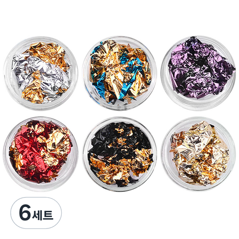 메이브라운 컬러 네일 호일랩 글리터 6종세트 M10127, 혼합 색상, 6세트