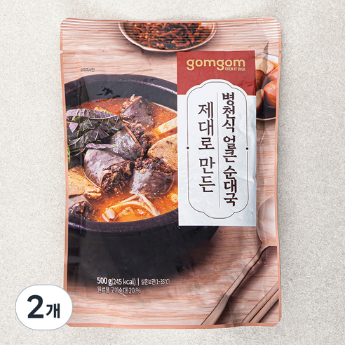 곰곰 제대로 만든 병천식 얼큰순대국, 500g, 2개