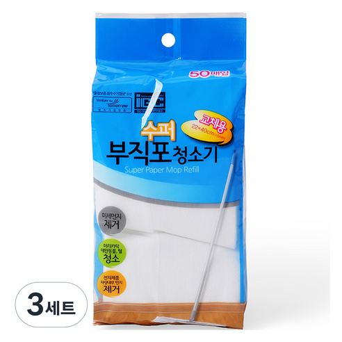 삼정크린마스터 수퍼부직포청소기2단 교체용 50p, 3세트