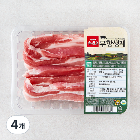 하이포크 무항생제 인증 한돈 삼겹살 구이용 (냉장), 4개, 300g