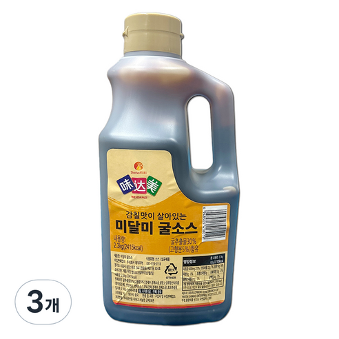 미달미 신호 미달미 굴소스, 3개, 2.3kg
