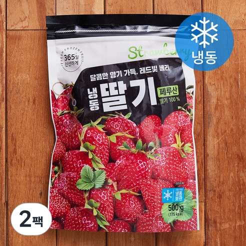 호재준 페루산 딸기 (냉동), 500g, 2팩