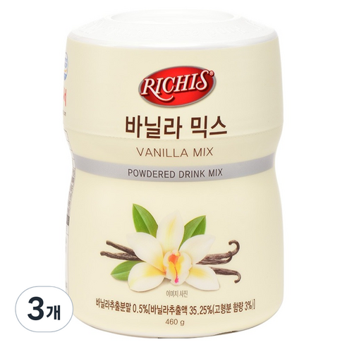 (주)동서 리치스 바닐라 믹스, 460g, 1개, 3개입