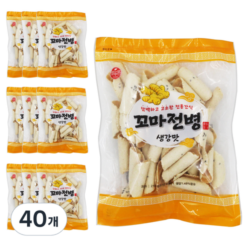 꼬마전병 생강맛, 210g, 40개